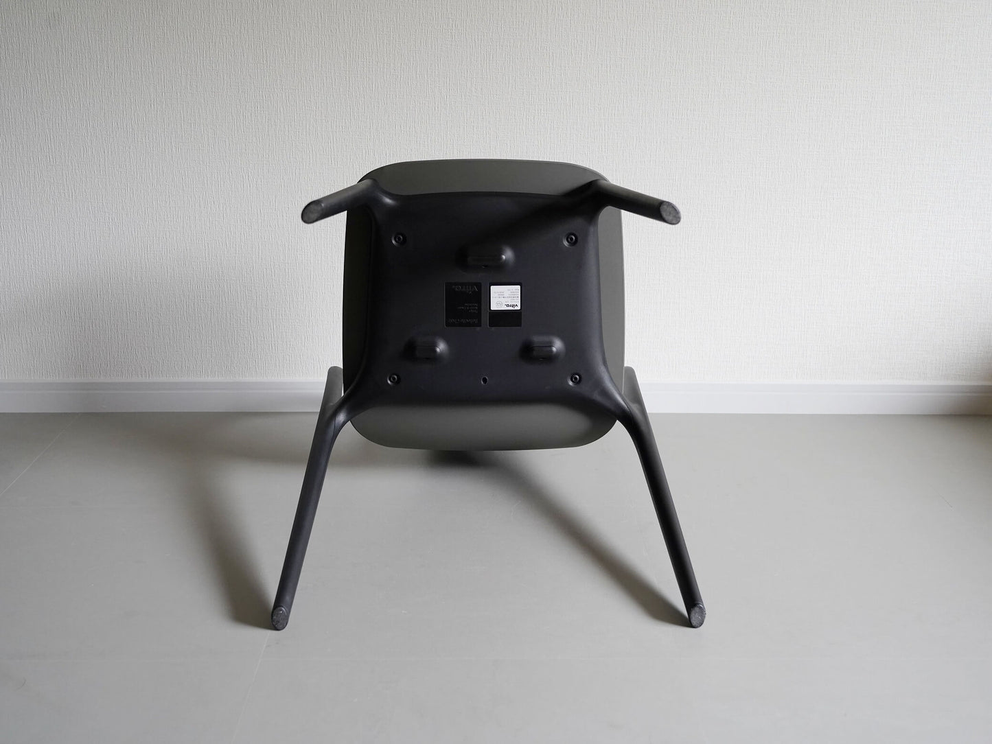 ベルヴィル チェア バサルト ロナン&エルワン・ブルレック ヴィトラ / Bellville chair Basalt Ronan & Erwan Bouroullec Vitra