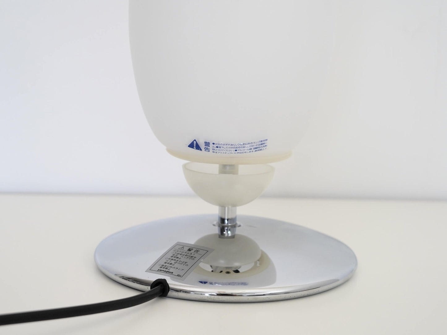 ブレラ テーブルランプ フロス アキッレ・カスティリオーニ / BRERA T Flos Achille Castiglioni