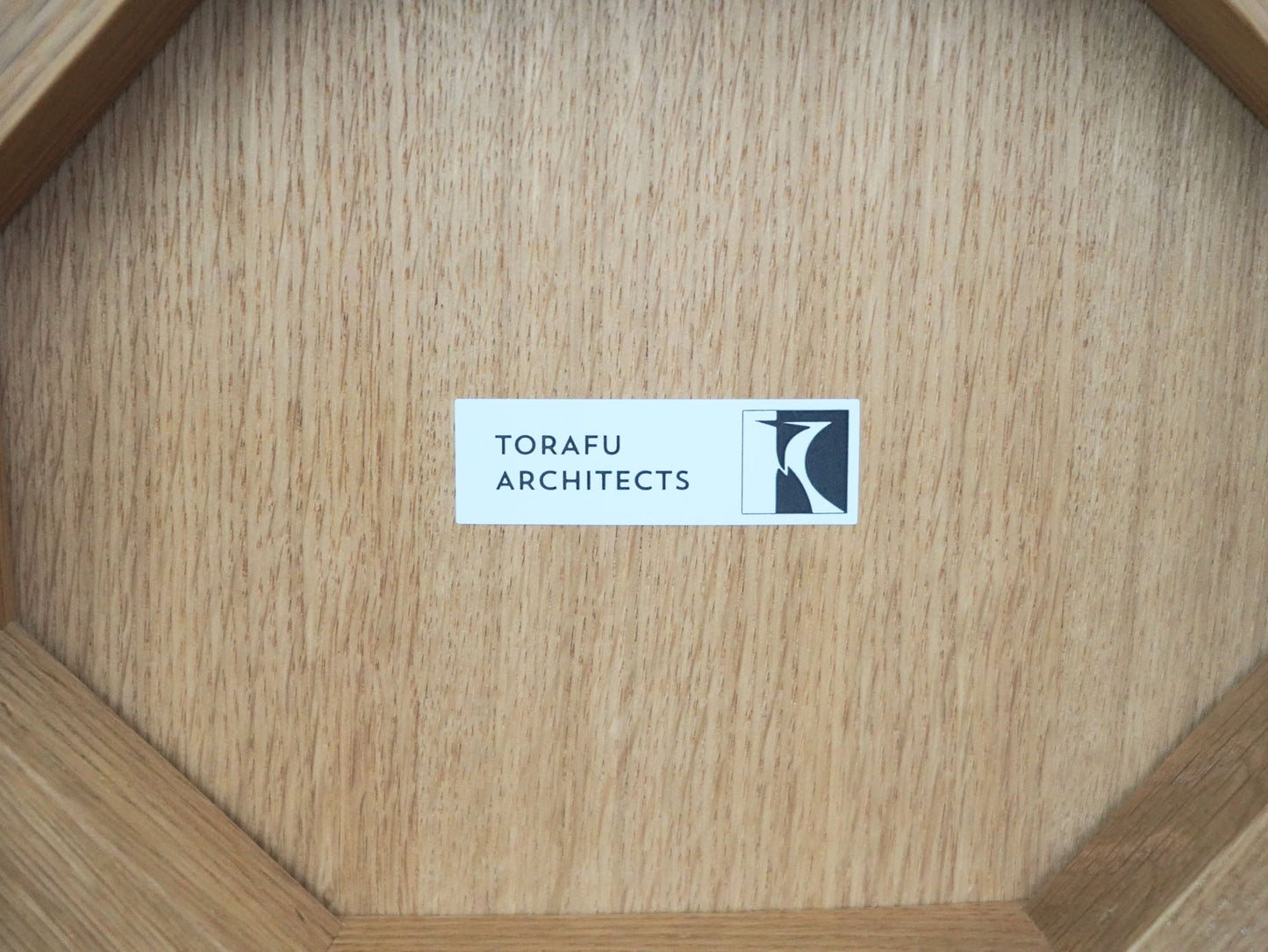 コブリナ チェア タイプA 板座 飛騨産業 トラフ建築設計事務所 / cobrina chair TORAFU ARCHITECTS 在庫2→1