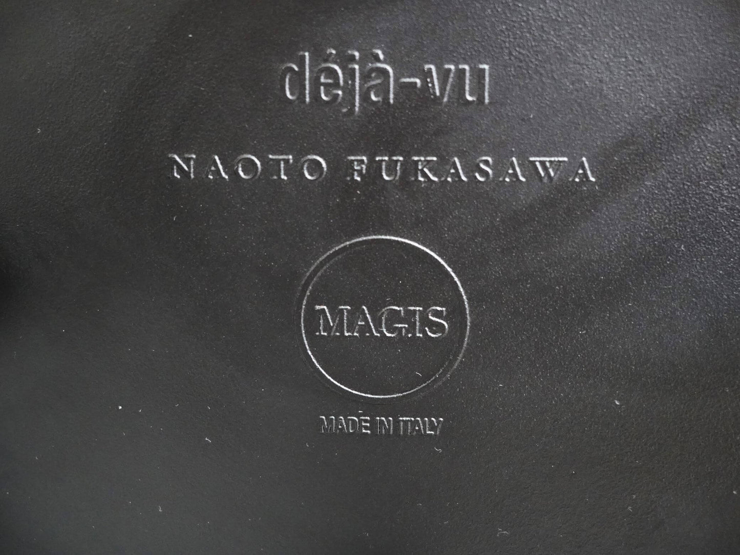 デジャヴ スツール H66 ブラック マジス 深澤直人 / Deja-vu stool DÉJÀ-VU Magis Naoto Fukasawa 在庫2
