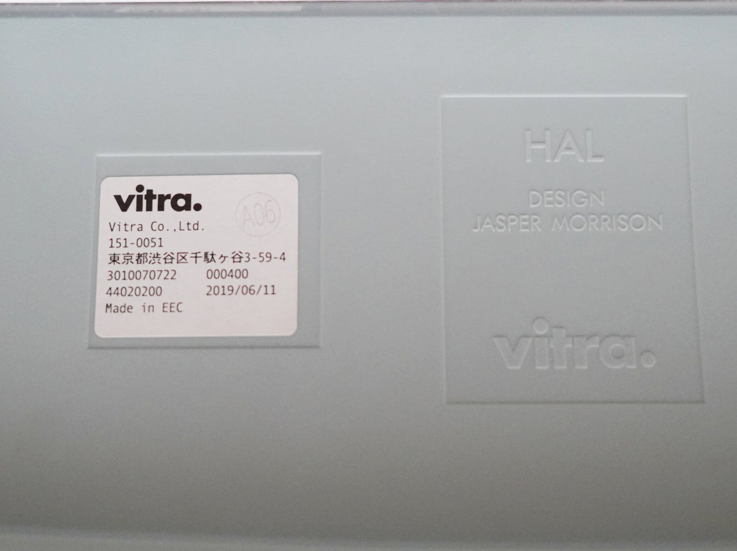 ハル チューブ スタッカブル アイスグレー ヴィトラ ジャスパー・モリソン / HAL Tube Stackable Ice Grey Vitra Jasper Morrison 在庫6
