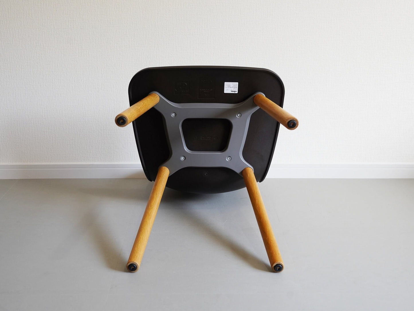 ハルウッド チョコレート ヴィトラ ジャスパー・モリソン / HAL Wood Chocolate Vitra Jasper Morrison 在庫5→2