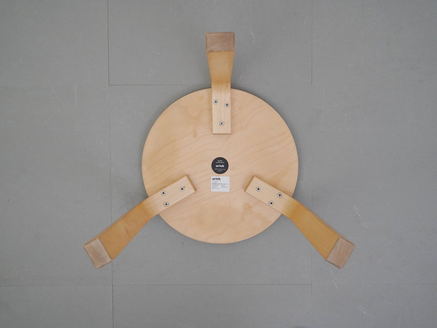 スツール60 バーチ ナチュラル 3本脚 アルヴァ・アアルト アルテック / Stool60 Natural Alvar Aalto Artek