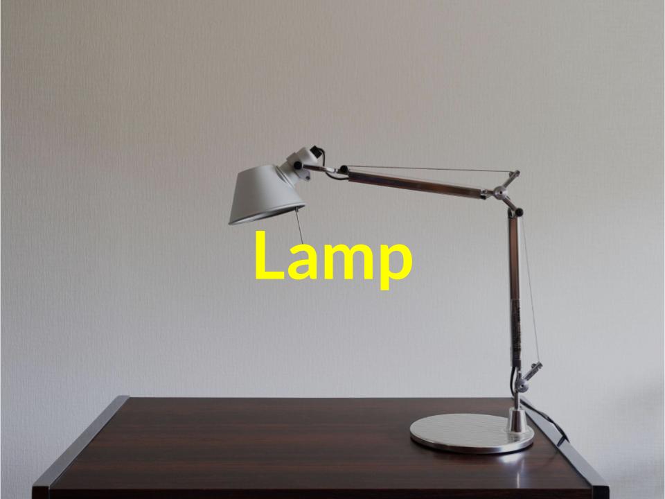 Lamp