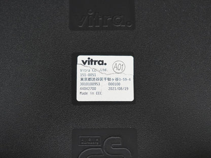 .03 ゼロスリー ブラック 黒 ヴィトラ マールテン・ヴァン・セーヴェレン / .03 Black Vitra Maarten van Severen 在庫7