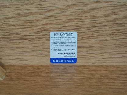 サブロクソファ ソリッド S ① グラフ×相合家具 3/6 SOFA SOLID S graf × SOGOKAGU
