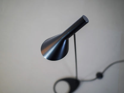 アルネ・ヤコブセンがデザインしたルイスポールセンの中古・ユーズドのAJフロアブラック