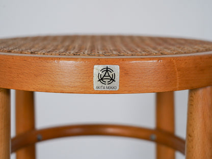 秋田木工 ハイスツール ラタン 籐 / Akita Mokko High Stool Rattan