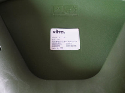 オールプラスチックチェア エーピ－シー アイビー ジャスパー・モリソン ヴィトラ グリーン 緑 / All Plastic Chair APC Ivy Jasper Morrison Vitra Green 在庫4