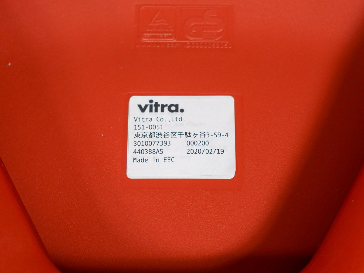 Jasper Morrison ジャスパー・モリソン All Plastic Chair オールプラスチックチェア / Vitra ヴィトラ レッド
