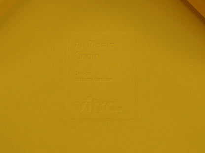 Jasper Morrison ジャスパー・モリソン All Plastic Chair オールプラスチックチェア / Vitra ヴィトラ イエロー