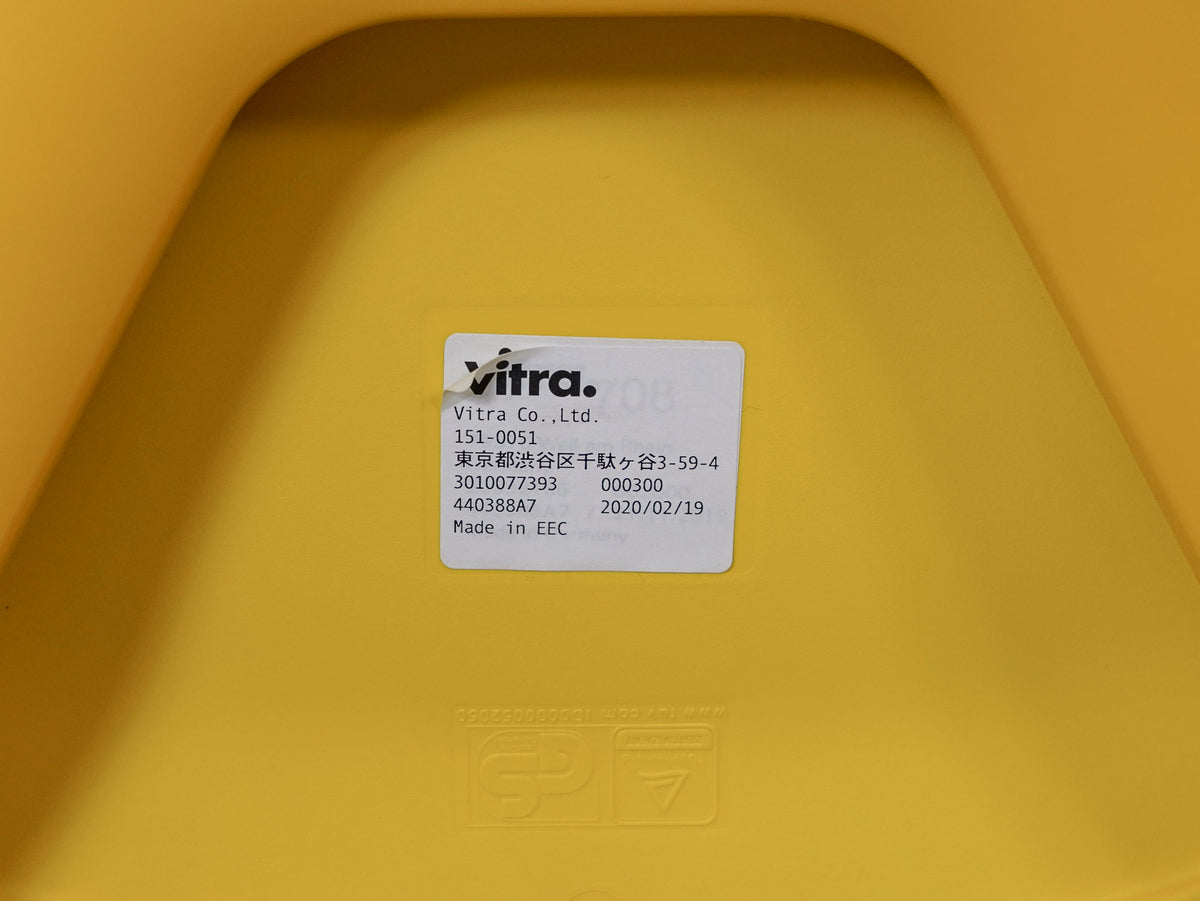 Jasper Morrison ジャスパー・モリソン All Plastic Chair オールプラスチックチェア / Vitra ヴィトラ イエロー