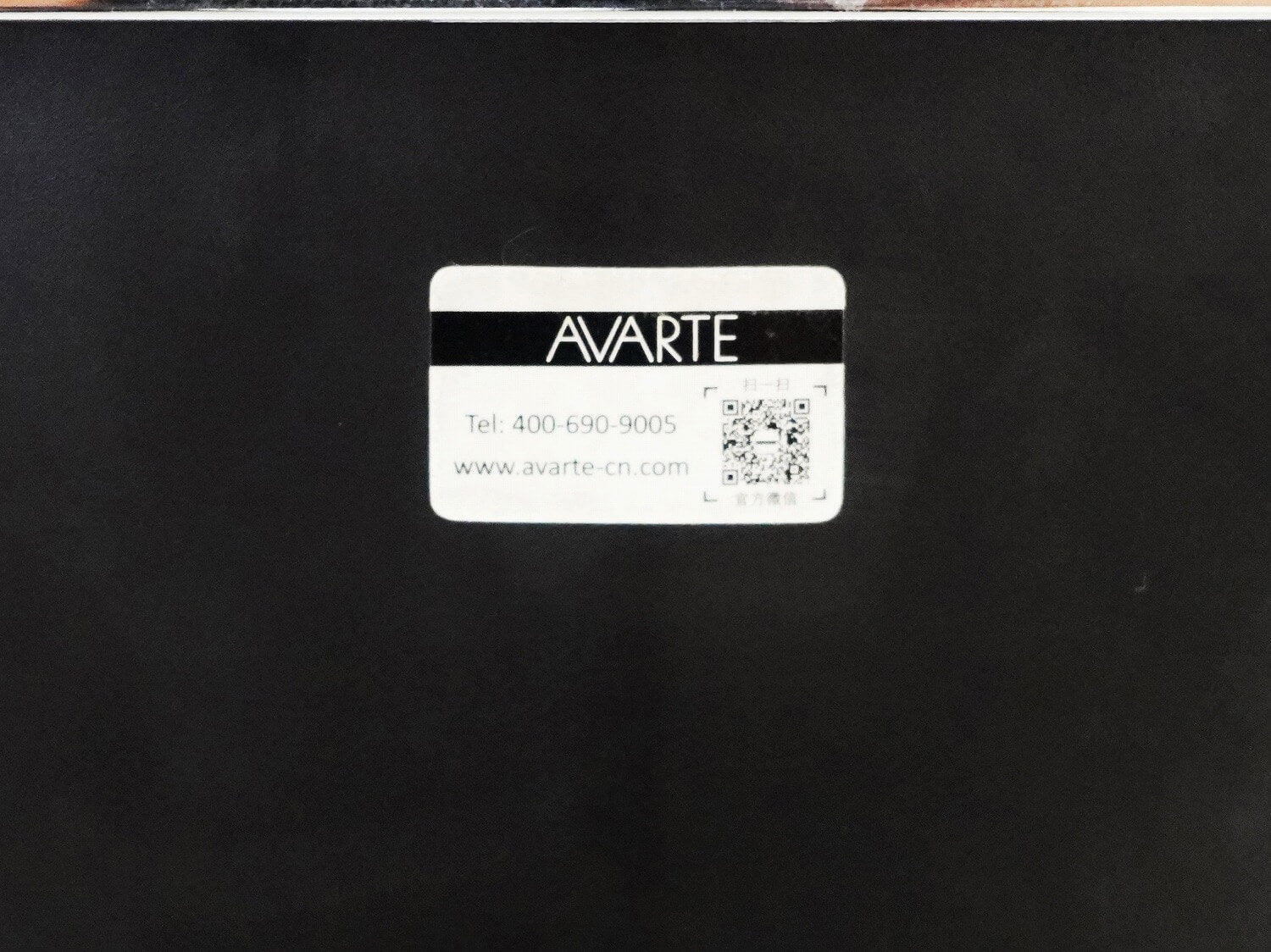 AVARTEのブランドロゴ