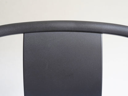 ベルヴィル チェア ディープブラック ロナン＆エルワン・ブルレック ヴィトラ / Bellville chair Deep Black Ronan & Erwan Bouroullec Vitra