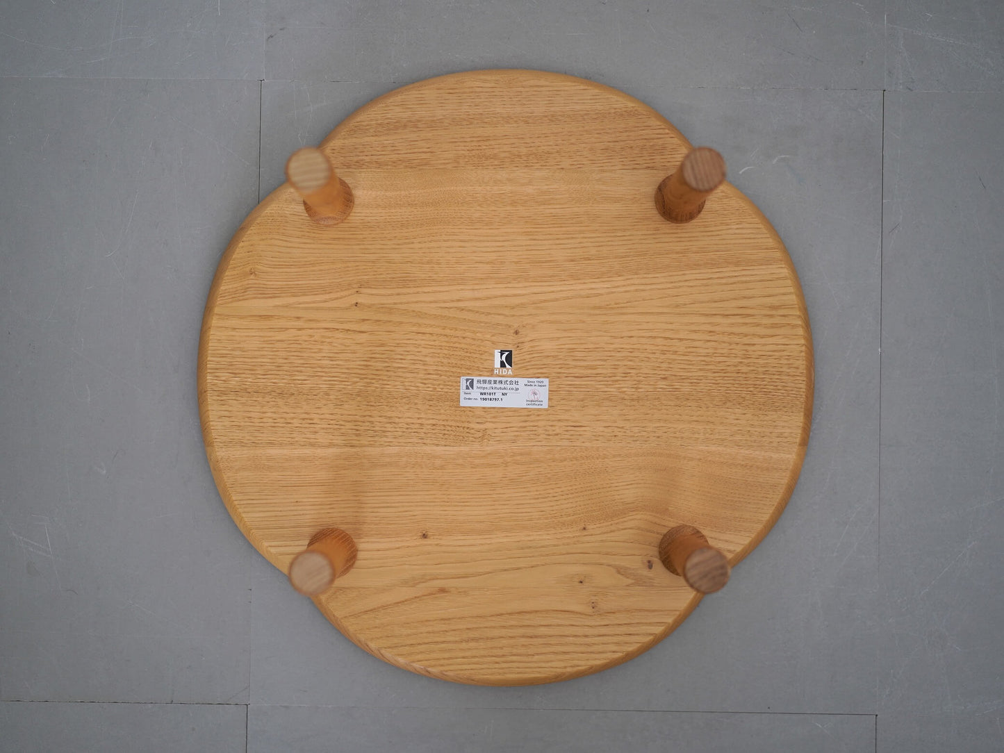 CHANOMI 小ちゃぶ台 テーブル 飛騨産業