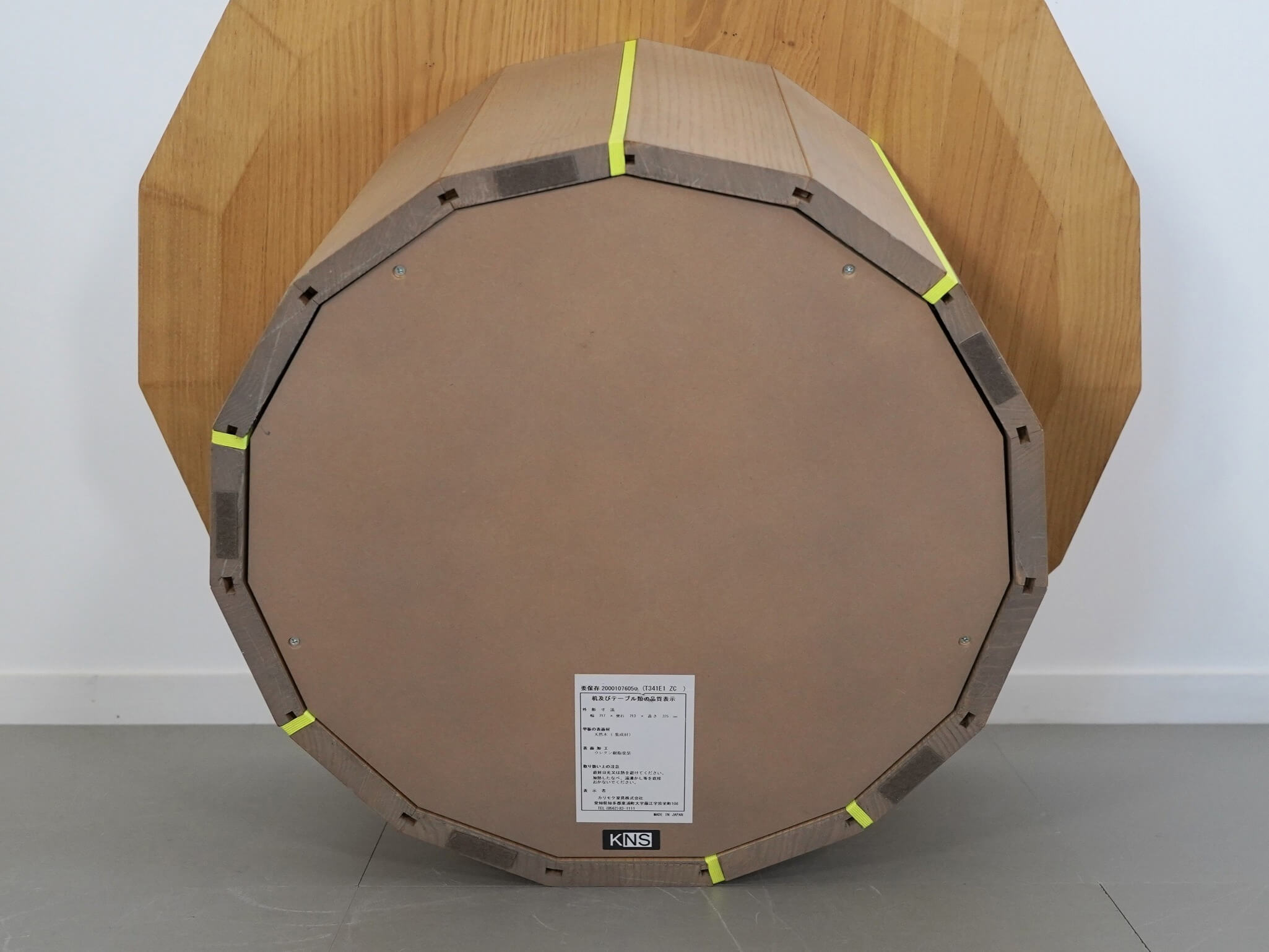 カラーウッド プレーングリッド カリモクニュースタンダード