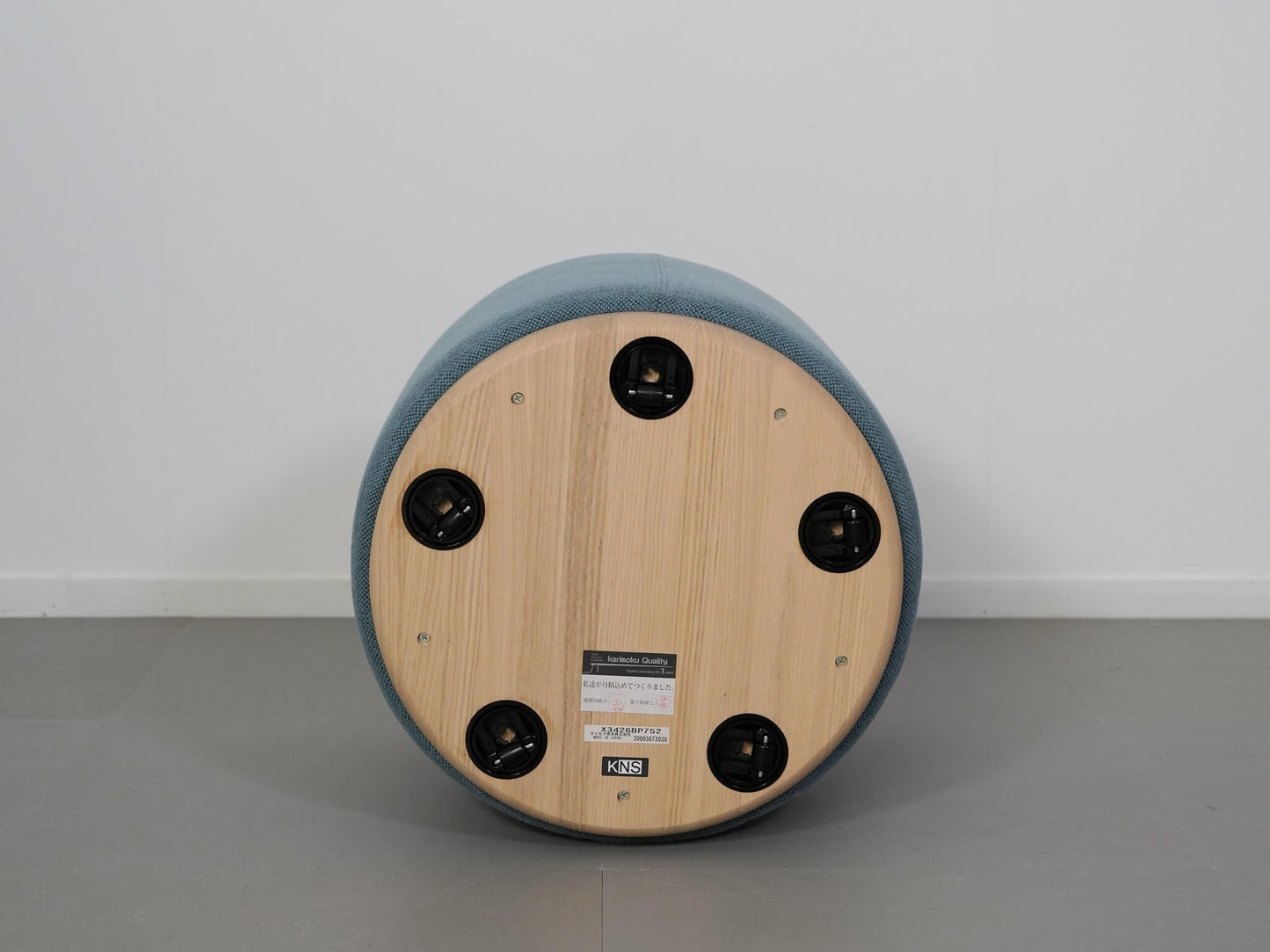 エレファント プーフ タスク スツール キャスター付 マハラム ブルー カリモクニュースタンダード クリスチャン・ハース / Elephant Pouf Task Karimoku New Standard Christian Haas MAHARAM 在庫2