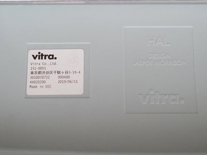 ハル チューブ スタッカブル アイスグレー ヴィトラ ジャスパー・モリソン /  HAL Tube Stackable Ice Grey Vitra Jasper Morrison 在庫6