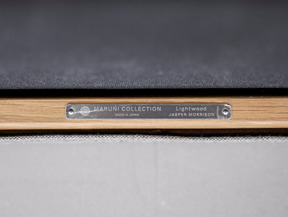 ジャスパー・モリソン ライトウッド スツール ロー オーク ファブリック マルニ木工 / Jasper Morrison Lightwood Stool Low MARUNI COLLECTION
