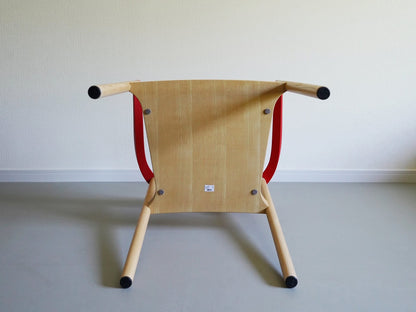 モンツァ モンザ コンスタンチン・グルチッチ プランク チェア 赤 レッド / Monza Konstantin Grcic PLANK