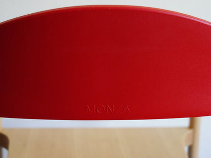 モンツァ モンザ コンスタンチン・グルチッチ プランク チェア 赤 レッド / Monza Konstantin Grcic PLANK