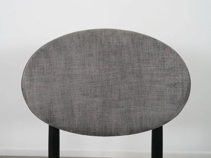 アウトラインチェア スミ ノームアーキテクツ アリアケ / Outline Chair Norm Architects ARIAKE 在庫12→11