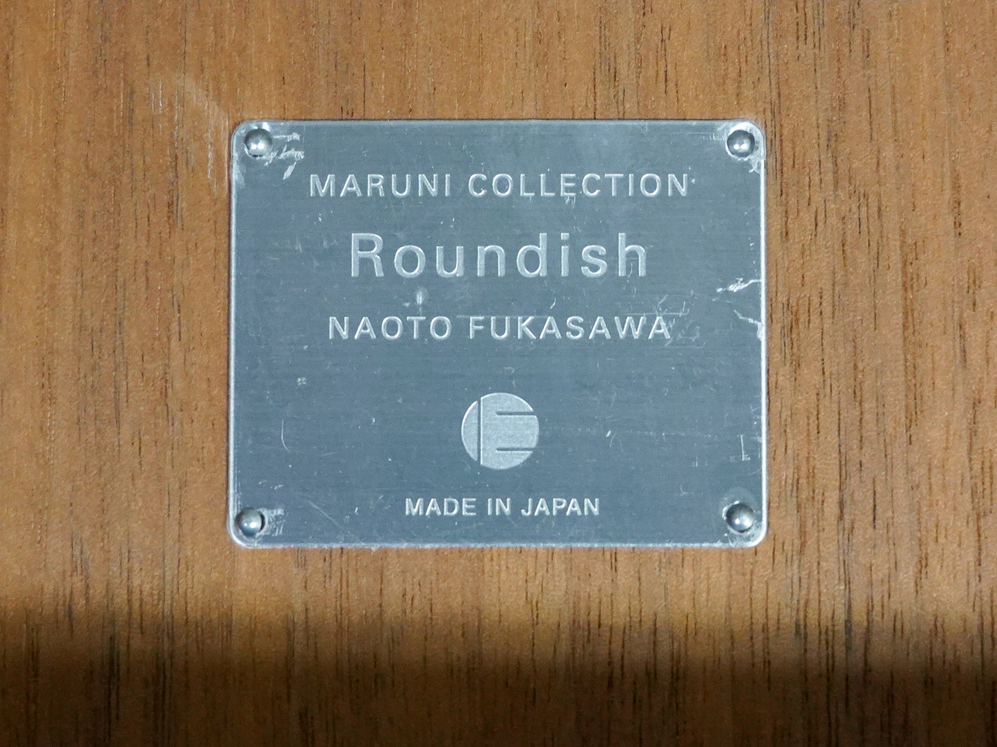 ラウンディッシュ チェア ウォールナット レザー マルニ木工 深澤直人 / Roundish Chair Maruni Collection Naoto Fukasawa
