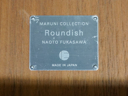 ラウンディッシュ チェア ウォールナット レザー マルニ木工 深澤直人 / Roundish Chair Maruni Collection Naoto Fukasawa