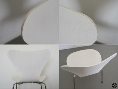 セブンチェア ホワイト カラードアッシュ フリッツ・ハンセン アルネ・ヤコブセン / Seven Chair White Fritz Hansen Arne Jacobsen 在庫4→3