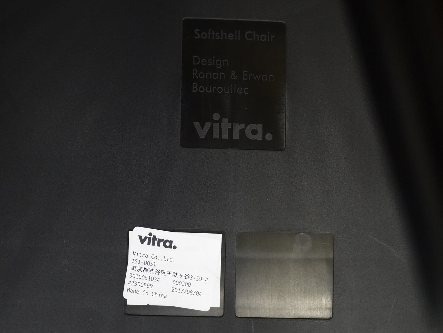 ソフトシェル チェア ５スターベース 昇降 キャスター ネイビー ロナン＆エルワン・ブルレック ヴィトラ / Softshell Chair 5-Star Base Ronan & Erwan Bouroullec