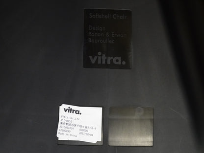 ソフトシェル チェア ５スターベース 昇降 キャスター ネイビー ロナン＆エルワン・ブルレック ヴィトラ / Softshell Chair 5-Star Base Ronan & Erwan Bouroullec