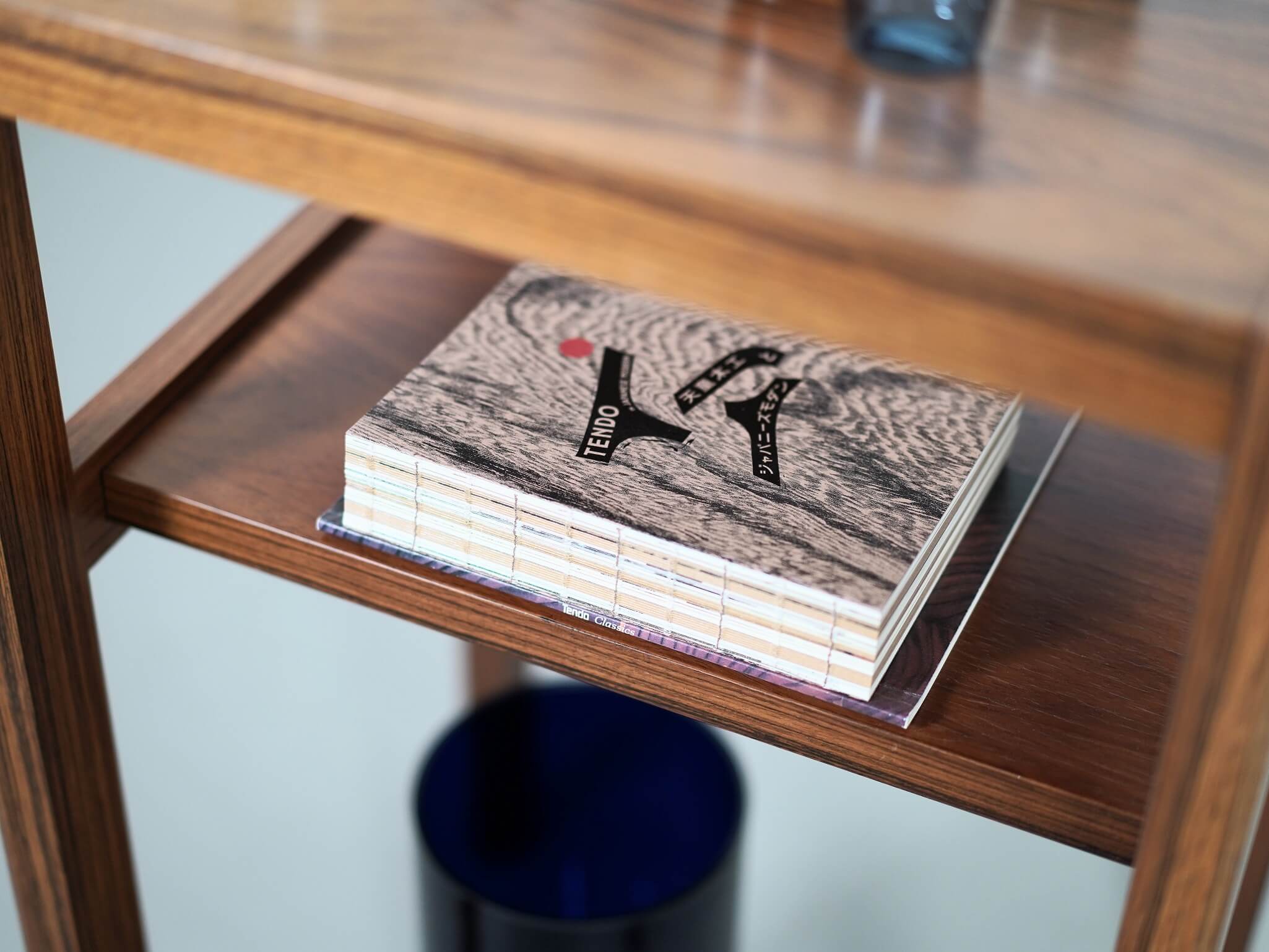 天童木工 シェルフ サイドテーブル ローズウッド 中古 ユーズド