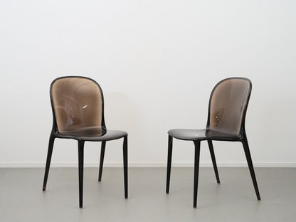 パトリックジュアンがデザインしたカルテルのタリヤチェア