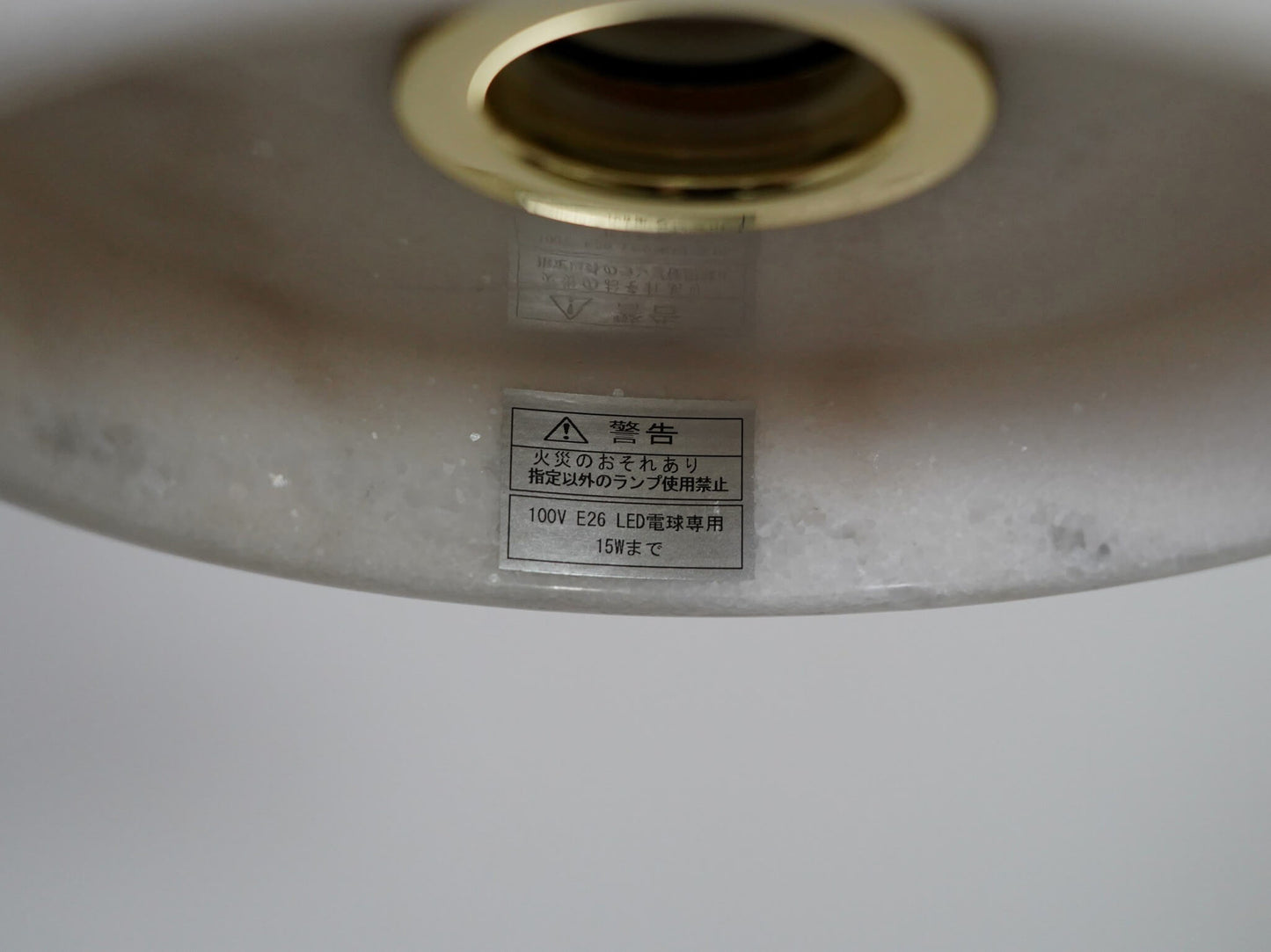 ストーン ペンダントランプ トム・ディクソン 大理石 / Stone Pendant Lamp Tom Dixon