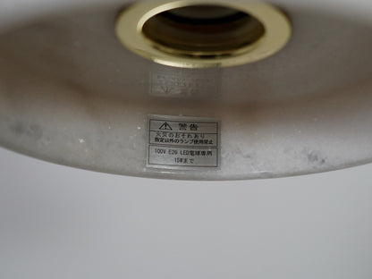 ストーン ペンダントランプ トム・ディクソン 大理石 / Stone Pendant Lamp Tom Dixon