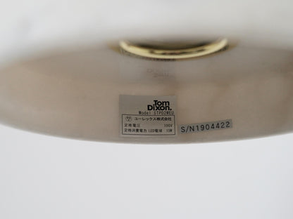 ストーン ペンダントランプ トム・ディクソン 大理石 / Stone Pendant Lamp Tom Dixon