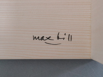 ウルムスツール ヴェービーフォーム マックス・ビル / Ulm Stool wb form Max Bill Hans Gugelot