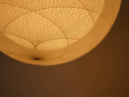 四つ葉 Φ50cm ペンダントランプ 彦部科学 / YOTSUBA Pendant Lamp