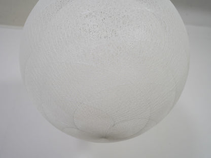 四つ葉 Φ50cm ペンダントランプ 彦部科学 / YOTSUBA Pendant Lamp